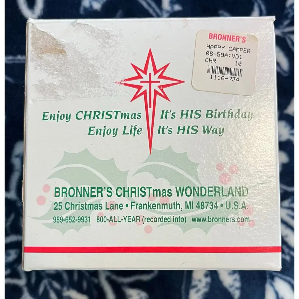 NIB! Bronner’s 